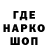 Гашиш Изолятор StasyanIrk