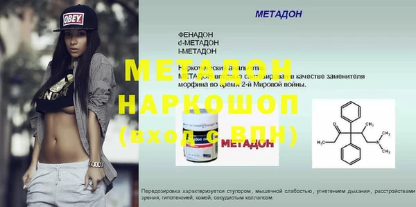 прущая мука Костерёво