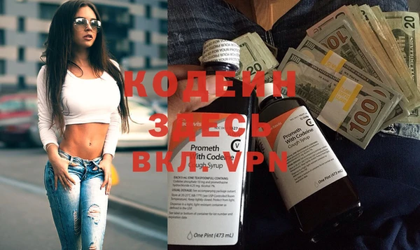 метадон Корсаков