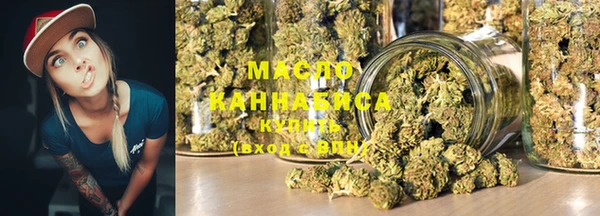 эйфоретик Кодинск