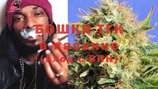 каннабис Алексин