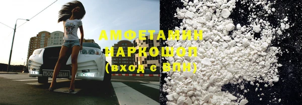 сатива Козельск