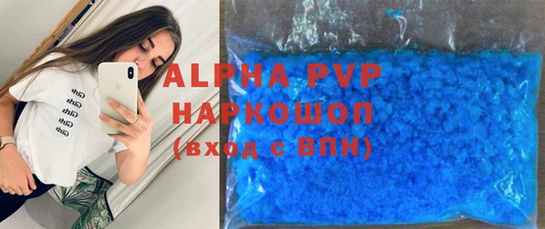 jwh Алзамай