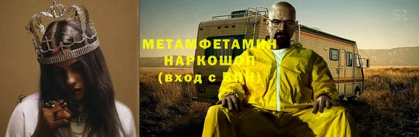 a pvp Алексеевка