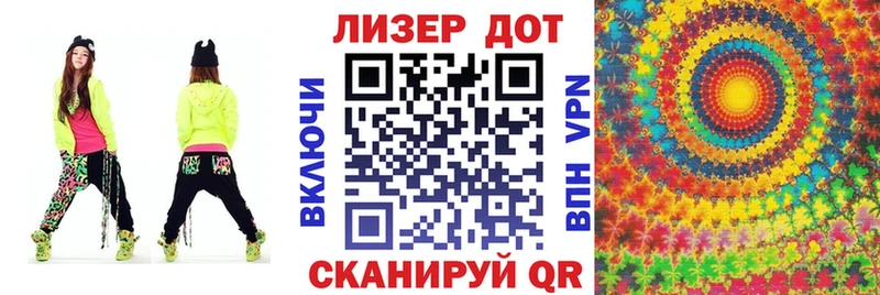 кракен как войти  Спас-Деменск  Марки N-bome 1,8мг  купить наркотик 