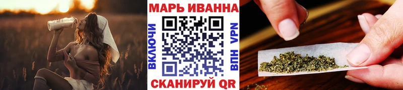 дарнет шоп  Спас-Деменск  Шишки марихуана семена 